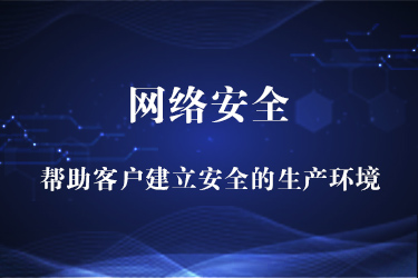 来宾丝印特印有限公司
